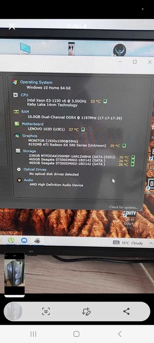 Oferta! PC+ Monitor ,mouse si tastatura  16GB Ram ATI Radeon Rx580 8GB