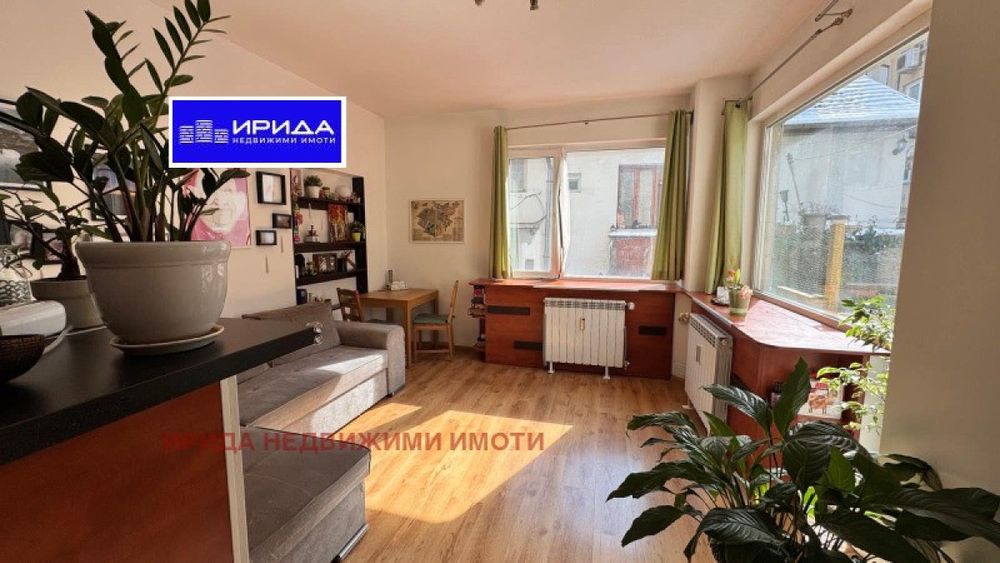 Тристаен обзаведен апартамент в Бели Брези