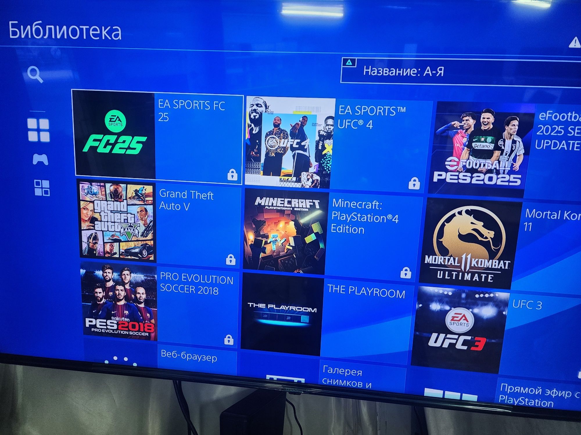 Продается игровой консол Sony Playstation 4 slim 672 прошивка