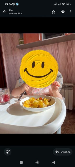 Стульчик для кормления