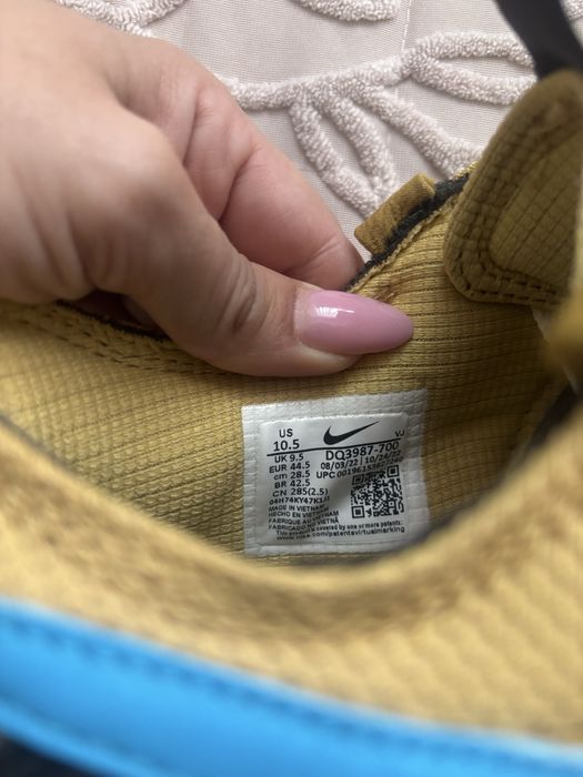 Nike Air Max marimea 44,5