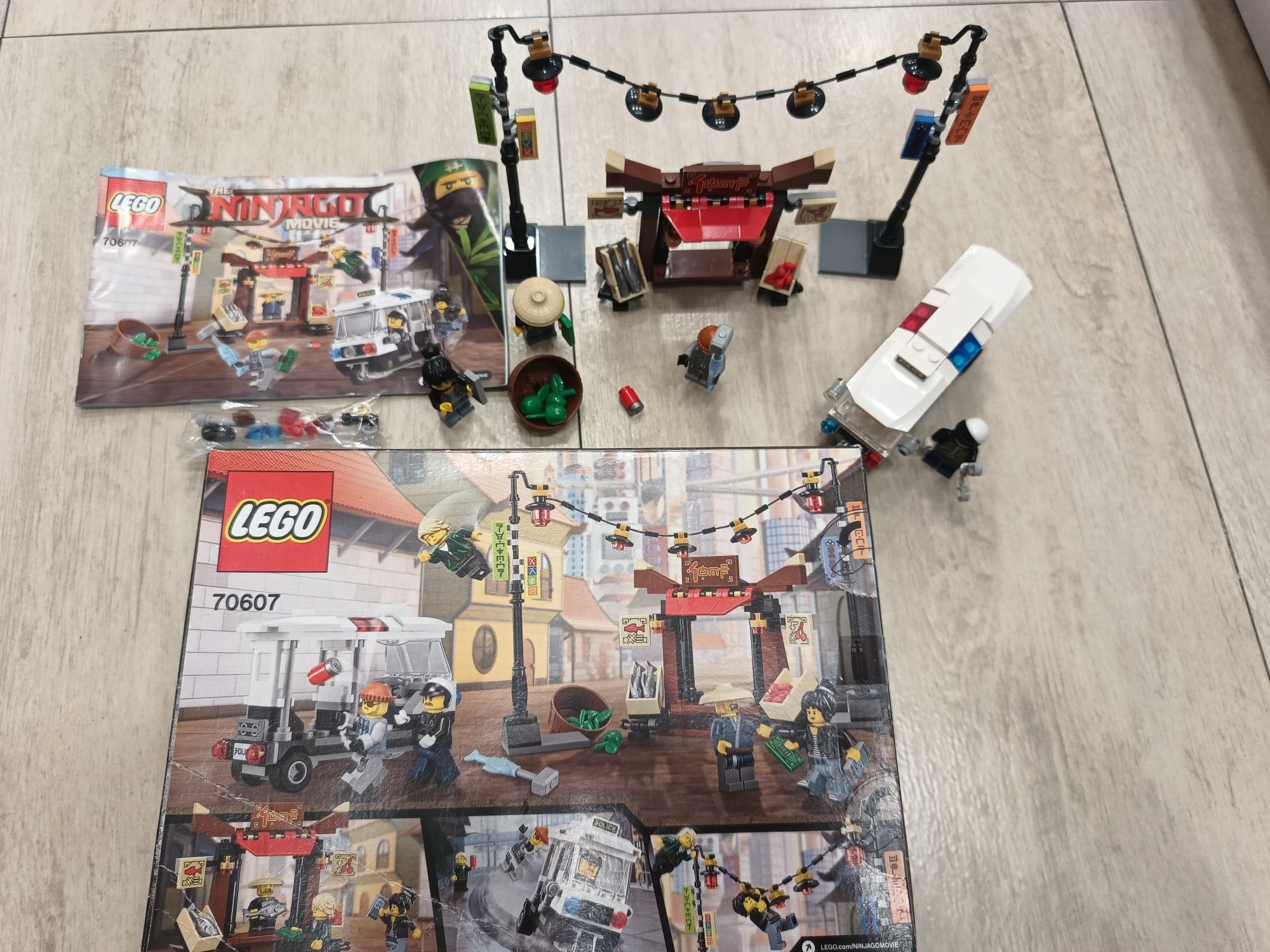 Детско Lego-различни модели