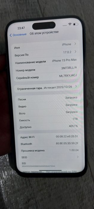 Iphone 15 promax kopiya