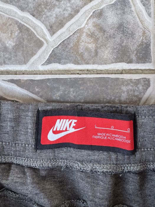 Мъжко далнище Nike