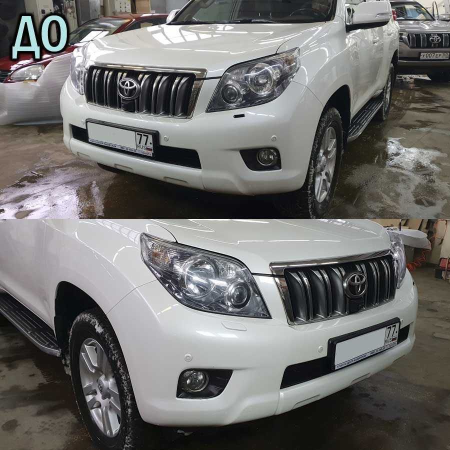 Переделка Toyota Prado 150, переделка из 2009'-2013 в 2014+ Прадо 150