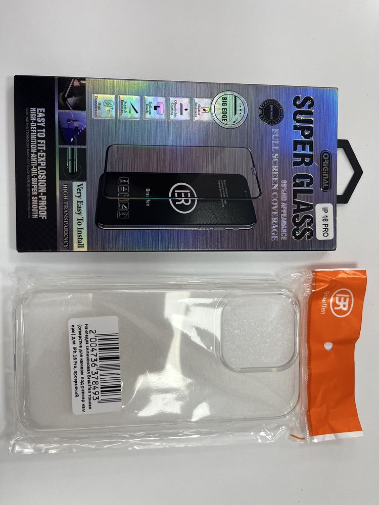iPhone 16 Pro 128GB + подарок