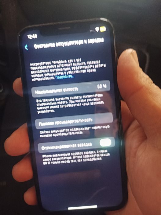 Iphone X bor xotira 64