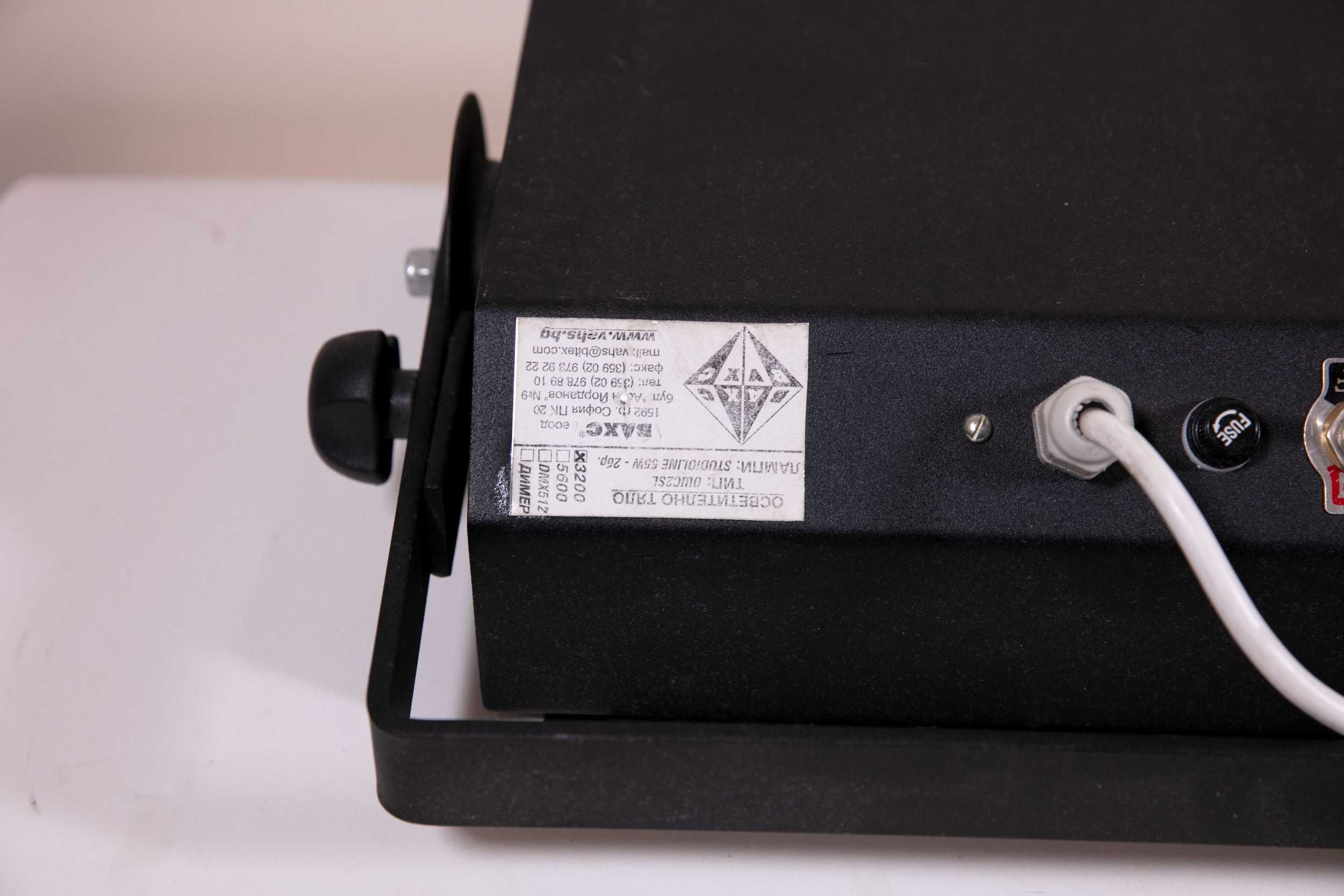 Флуоресцентно осветление ОШС-2SL 2x55W