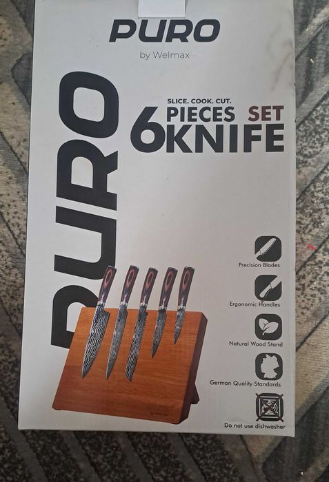 Комплект ножове за дома