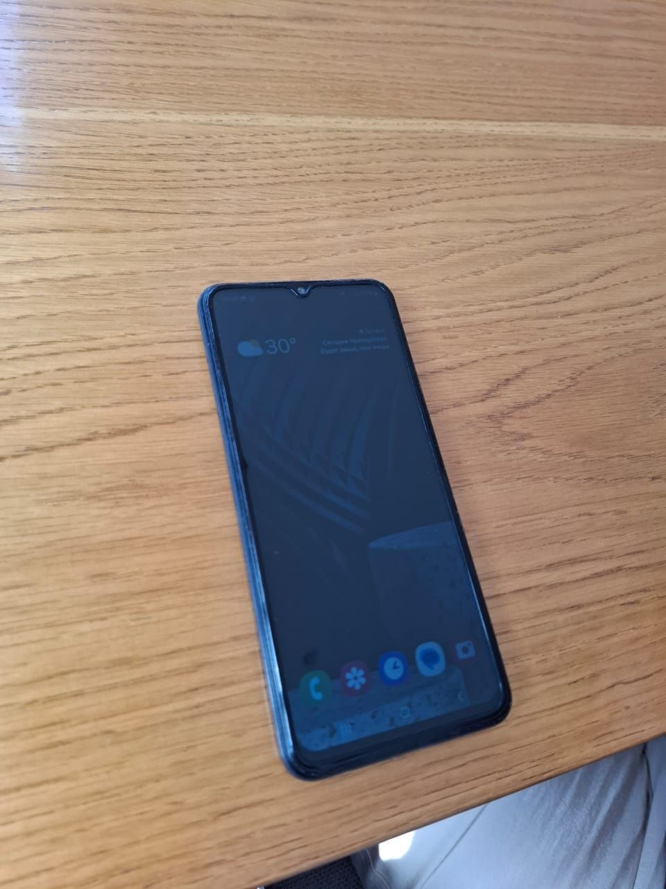 Samsung galaxy A 23