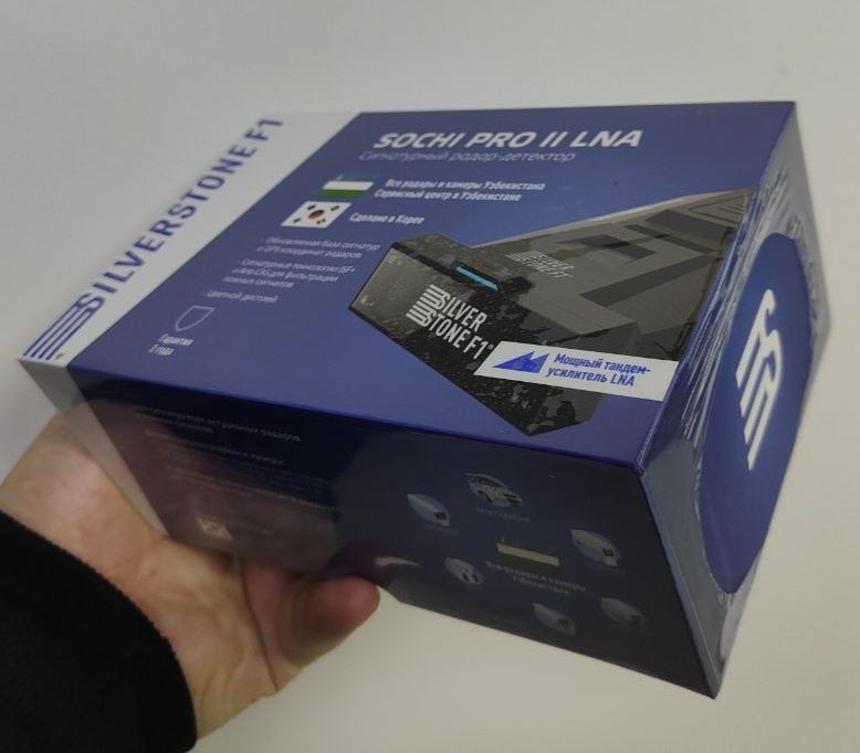 Sochi Pro 2 LNA 2026 Silverstone f1