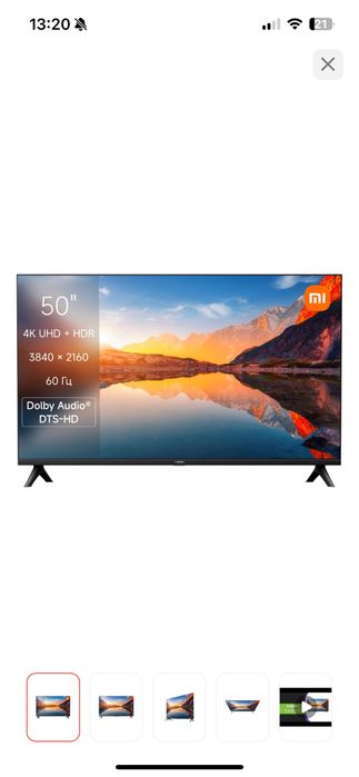 Телевизор 4k Xiaomi A 2025 L50MA-ARU 127 см