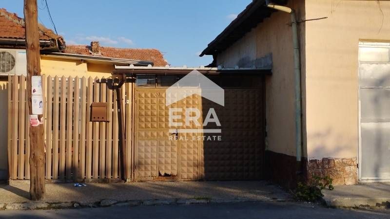 ЕКСКЛУЗИВНО! ЕРА ДРЪСТЪР предлага за продажба еднофамилна къща в близо