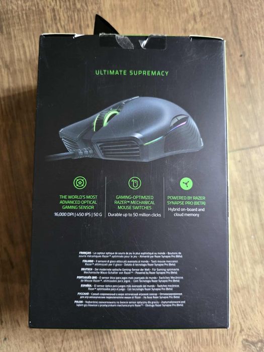 Мишка Razer Lancehead