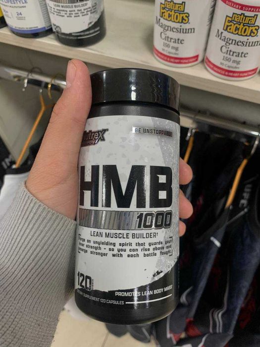 Nutrex HMB 120 caps