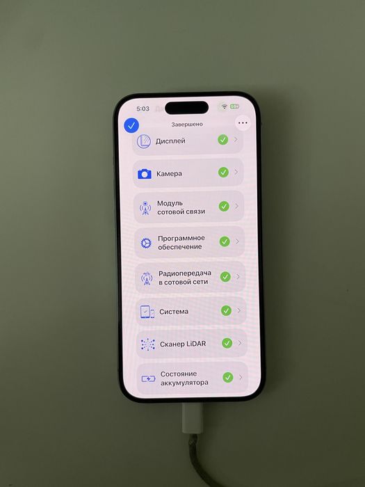 Iphone 15 pro natural titan