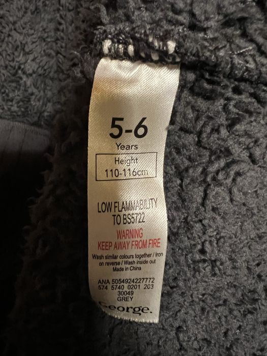 Halat casa/ baie copii