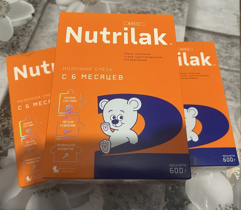 Продам смесь Nutrilak 2, 600гр