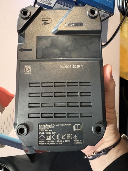 Батерия 5Ah 2бр + зарядно