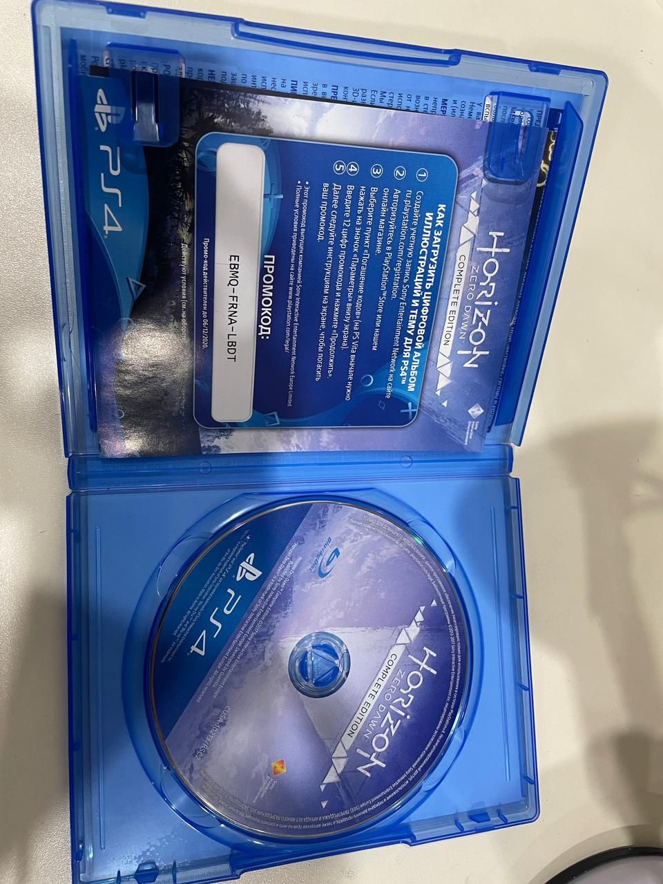 Продам диск на ps 4