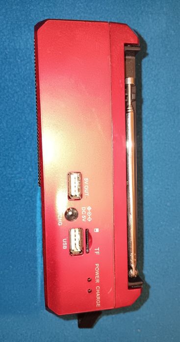 Радио с USB и соларна батерия