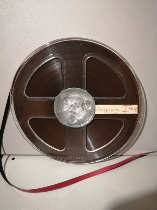 Магнетофонни ролки 18 см.