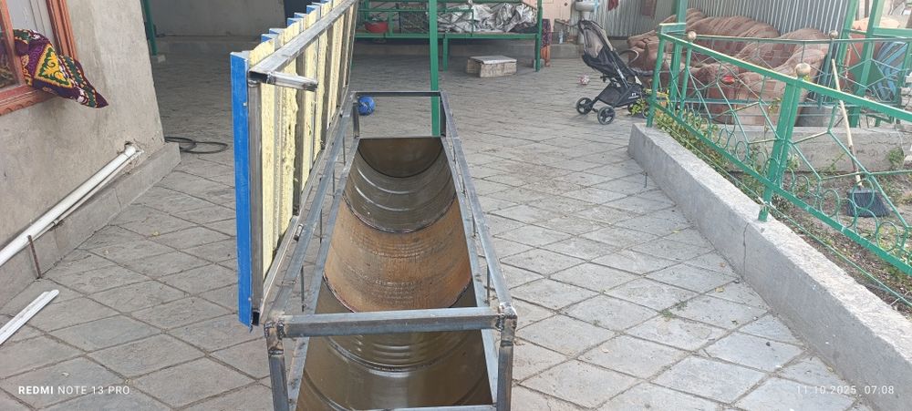 Сапалы Астау  жасаймыз