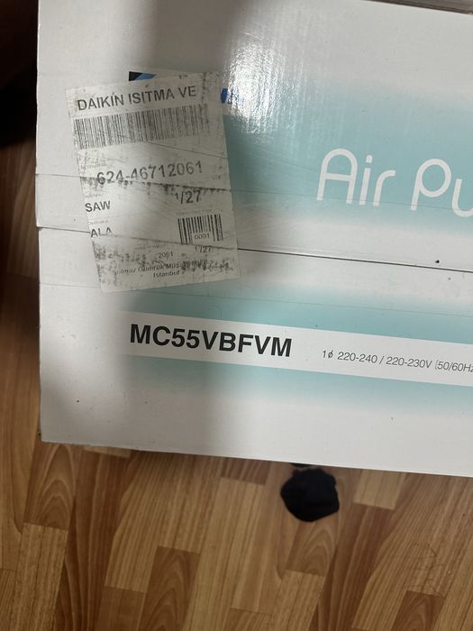 Очиститель воздуха Daikin MC55WVM