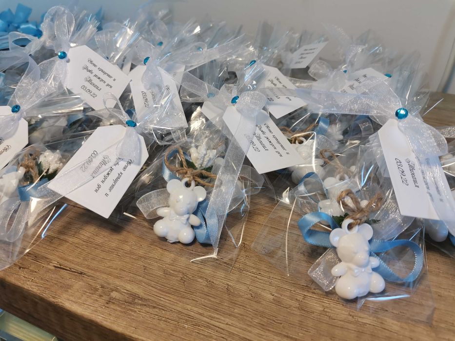 Подаръчета за гости