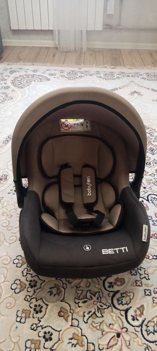 Продам Автолюльку