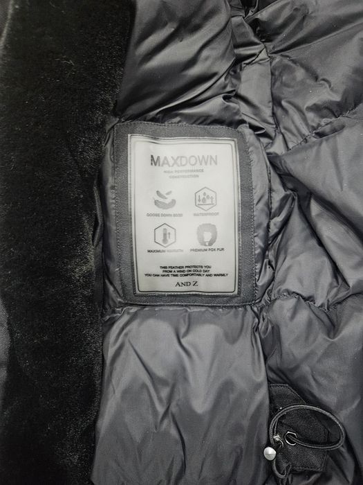 Пуховик с натуральном мехом