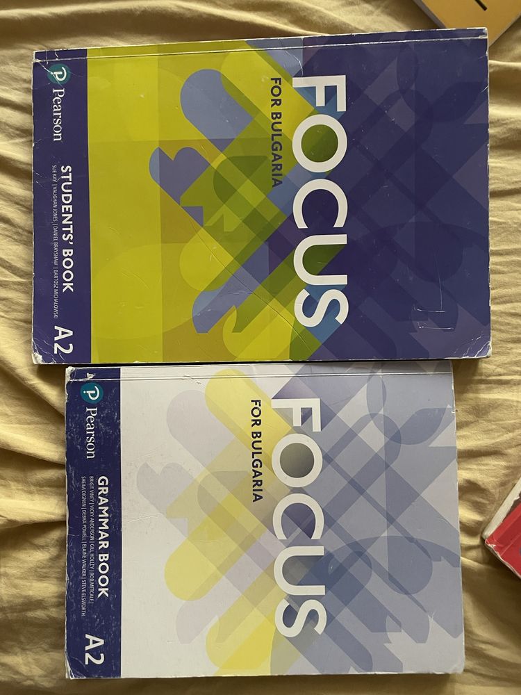 Focus for Bulgaria B1.1 and A2
