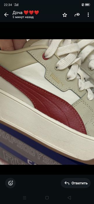 Кеды кожа. Оригинал Puma.