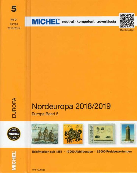 17 Михел каталози Европа 2017-2023 (на DVD)