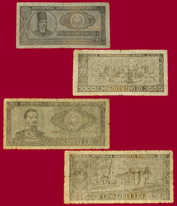 Bancnote vechi românești - SCHIMB