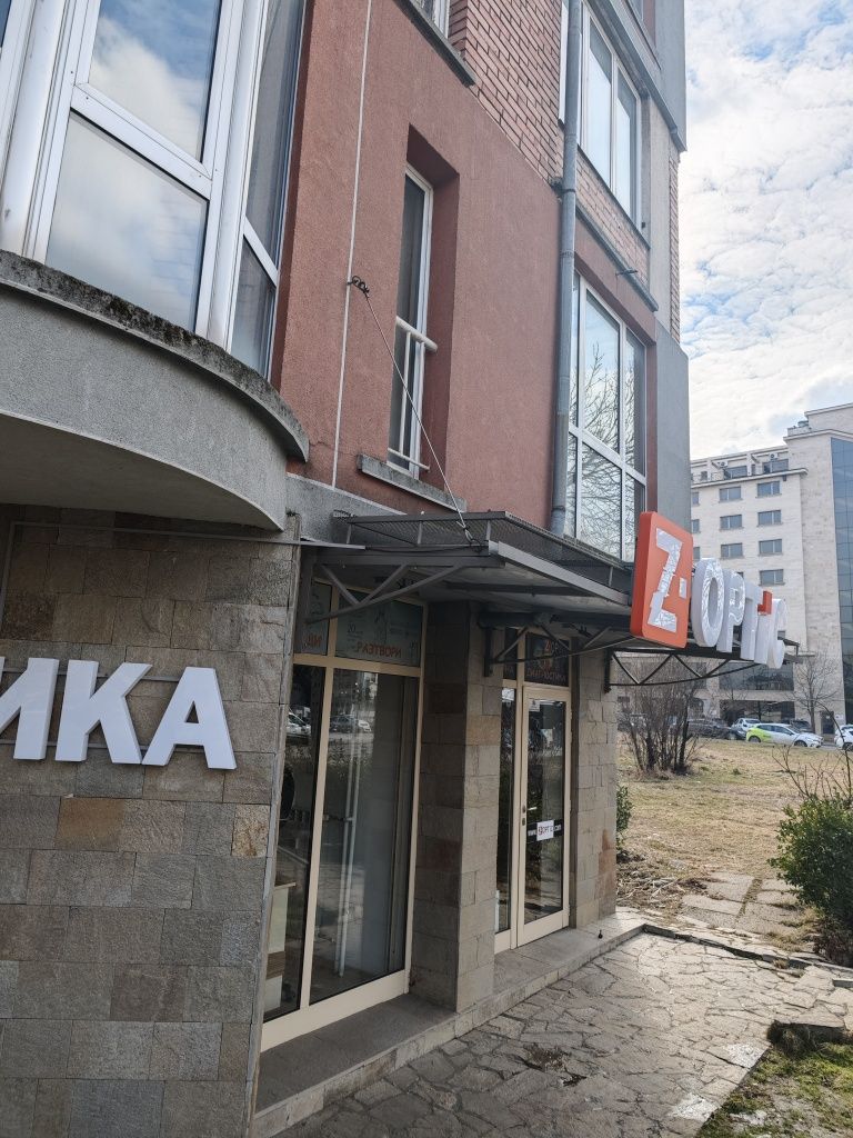 Продавам стоманена/метална козирка-навес-стряха за входна врата