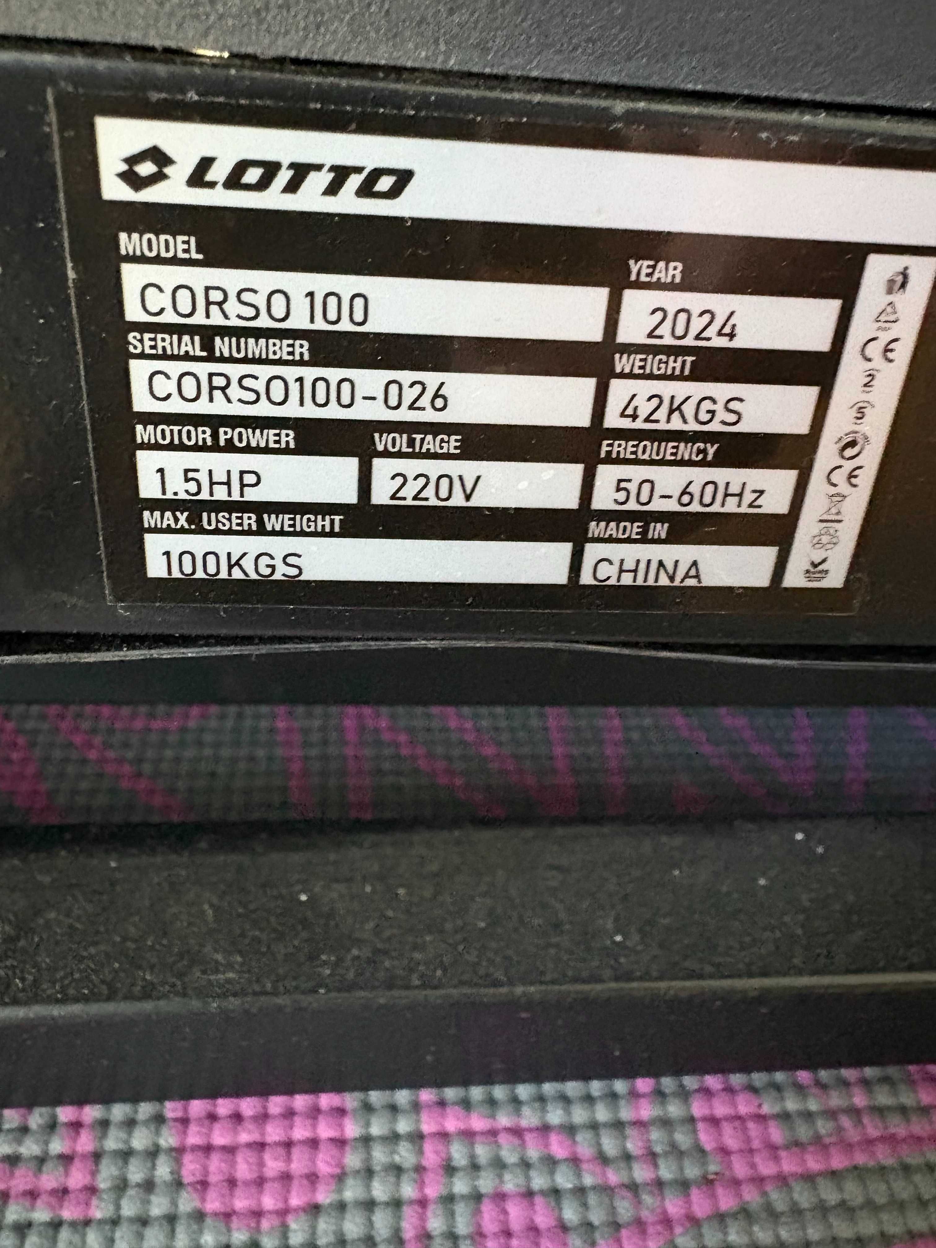 Бягаща пътека Lotto Smart - Corso 100
