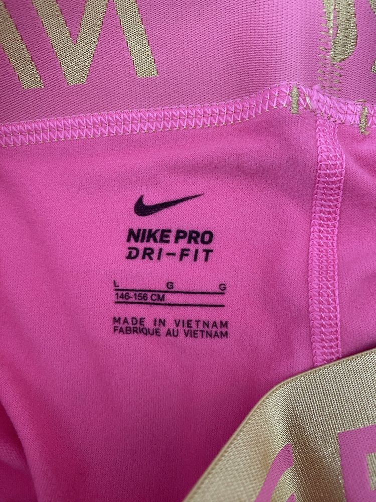 Розов клин Nike Pro за момиче