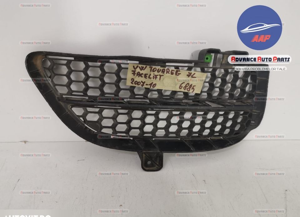 Оригинална дясна решетка на фар Фолксваген / Volkswagen Touareg 1 гене