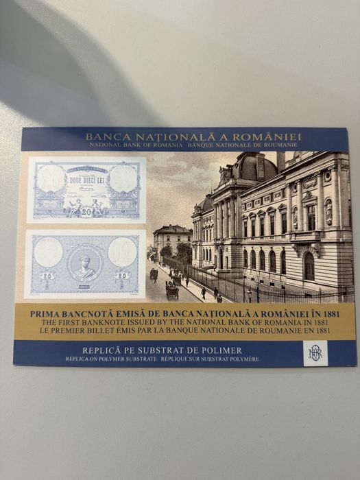 Bancnota Romania 20 lei 2021, replica BNR din polimer dupa 20 lei 1881