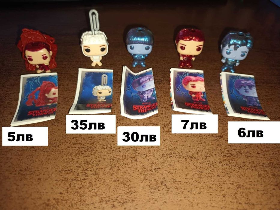 Фигурки Kinder Joy - Stranger Things / играчки