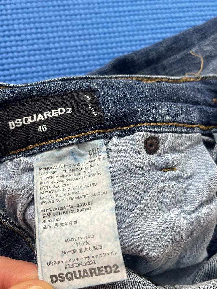 DSQUARED2 : Denim Short 30/31 - Оригинал