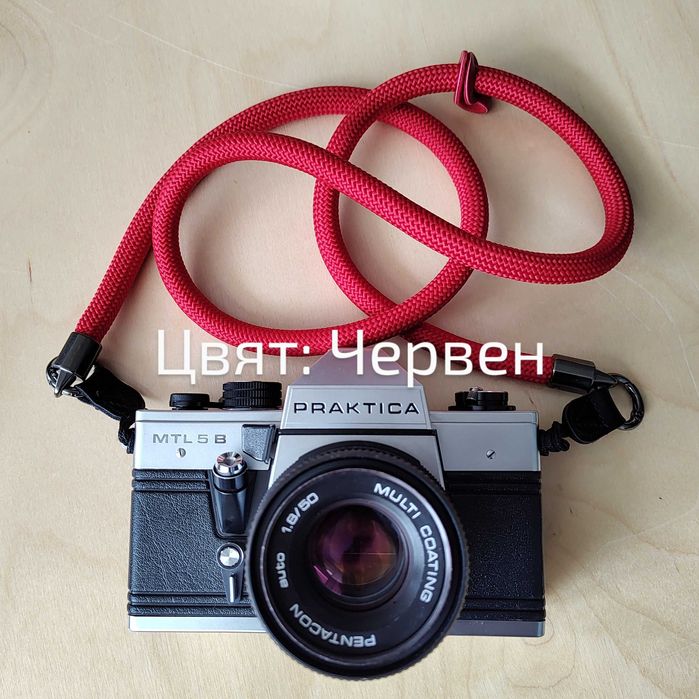 Ремък (Страп) за фотоапарат. Различни цветове.