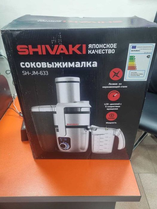 Продаеться Соковыжималка Shivaki