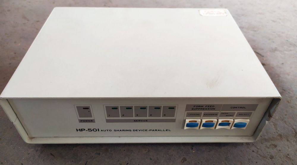 HP-501 avto sharing device-parallel