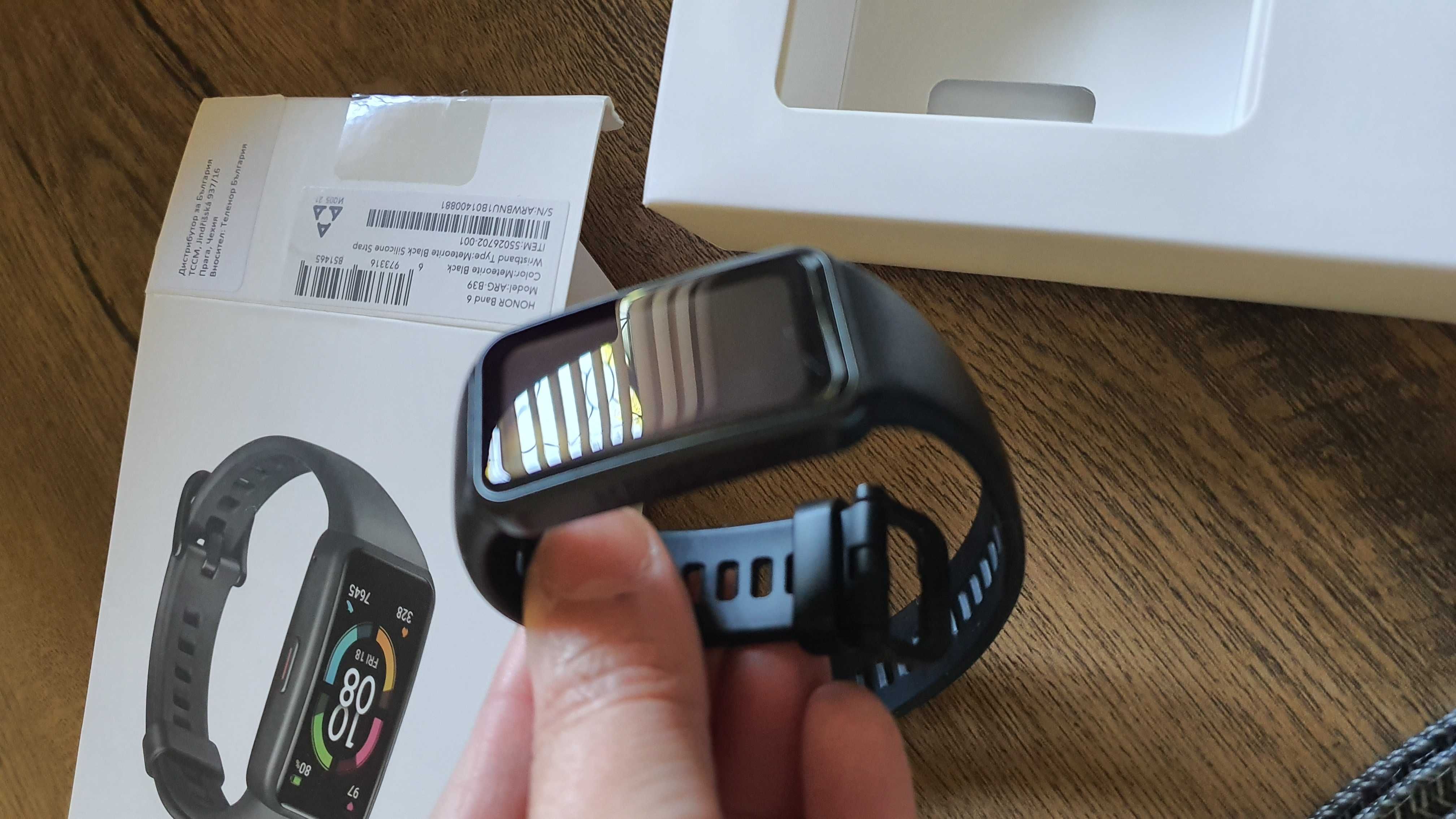 Часовник Смарт гривна Honor - Band 6