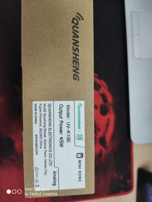 Statie radio Quansheng Mini Kong UV-K1 (8) modelul cu baterie scurtă)