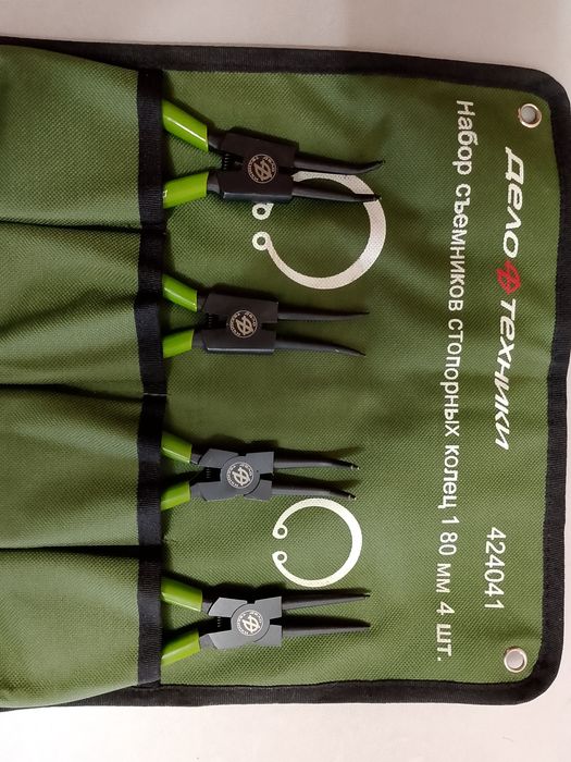 Набор съёмников стопорных колец