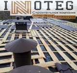Ремонт Крыш, Кровельные работы, tom remont, Устранение течи кровли