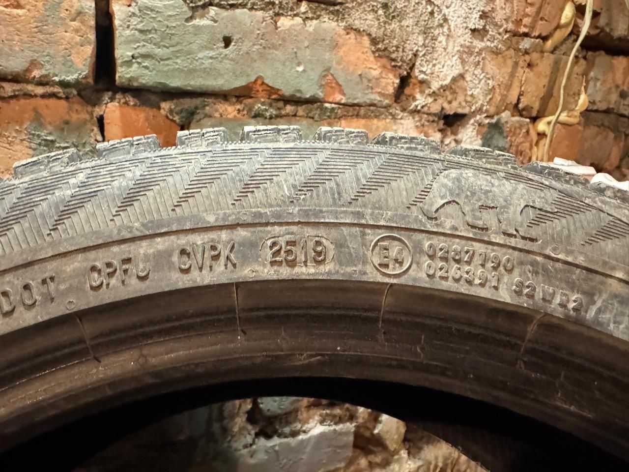 Шины 235/45/R18 Gislaved